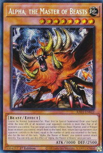 VY RA01-EN022 bAt@ Alpha, the Master of Beasts (p 1st Edition V[NbgA) 25th Anniversary Rarity Collection