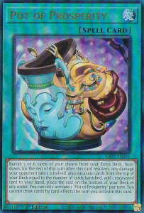 �V�Y�� RA01-EN066 �����Ō����Ț� Pot of Prosperity (�p��� 1st Edition �A���e�B���b�g���A) 25th Anniversary Rarity Collection