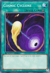 �V�Y�� SBC1-ENE16 �R�Y�~�b�N�E�T�C�N���� Cosmic Cyclone (�p��� 1st Edition �m�[�}��) Speed Duel�FStreets of Battle City