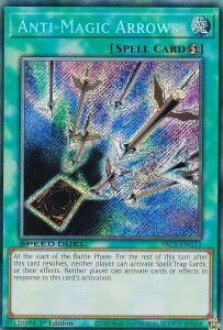 VY SBC1-ENG11 ̖ Anti-Magic Arrows (p 1st Edition V[NbgA) Speed DuelFStreets of Battle City