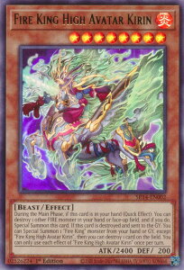 �V�Y�� SR14-EN002 �����_�b �L���� Fire King High Avatar Kirin (�p��� 1st Edition �E���g�����A) Structure Deck�FFire Kings