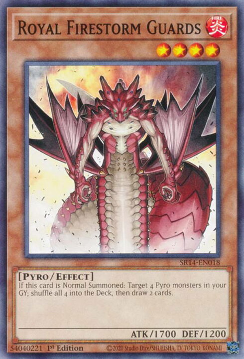 楽天市場】遊戯王 SR14-EN018 炎帝近衛兵 Royal Firestorm Guards 