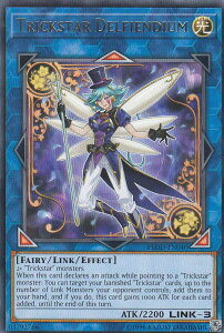 �V�Y�� FLOD-EN040 �g���b�N�X�^�[�E�f�r���t�B�j�E�� Trickstar Delfiendium(�p��� Unlimited Edition ���A) �t���C���E�I�u�E�f�B�X�g���N�V����