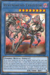 �V�Y�� FLOD-EN082 Revendread Executor(�p��� Unlimited Edition ���A) �t���C���E�I�u�E�f�B�X�g���N�V����