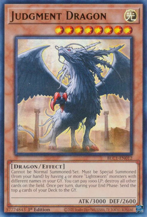 楽天市場】遊戯王 BLC1-EN012 裁きの龍 Judgment Dragon (英語版 1st 