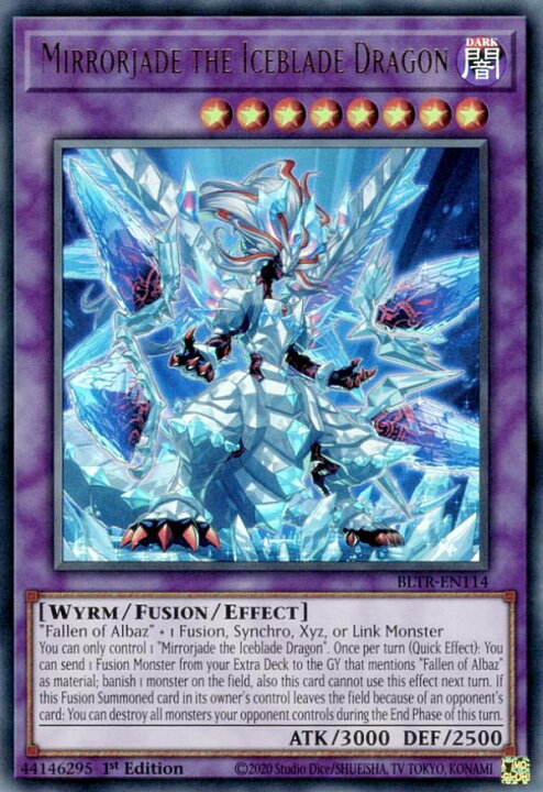 楽天市場】遊戯王 BLTR-EN114 氷剣竜ミラジェイド Mirrorjade the 