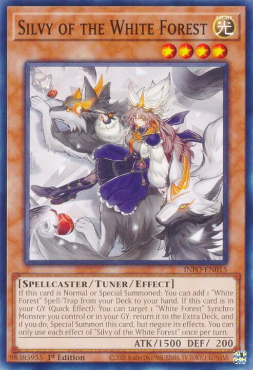 楽天市場】遊戯王 INFO-EN015 白き森のシルヴィ Silvy of the White 