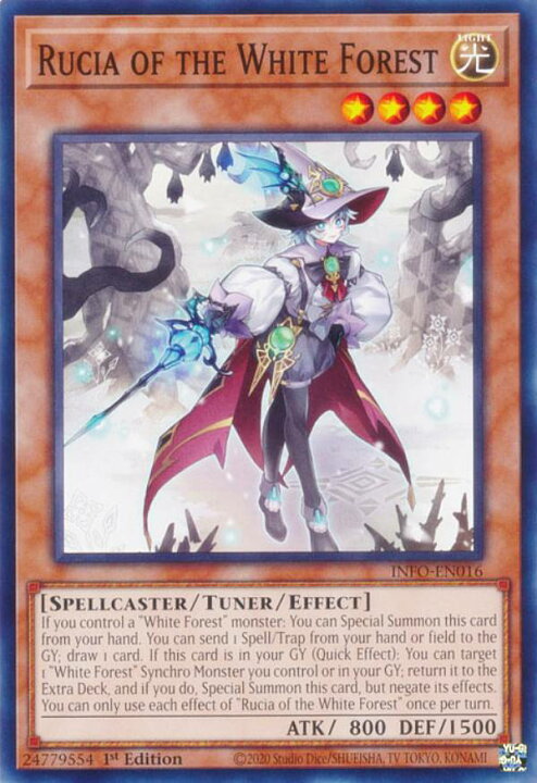 楽天市場】遊戯王 INFO-EN016 白き森のルシア Rucia of the White 