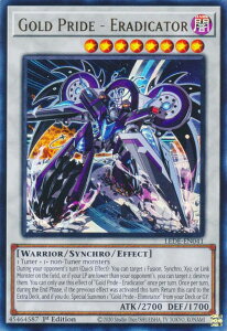 �V�Y�� LEDE-EN041 GP�|�A�j�q���[�^�[ Gold Pride - Eradicator (�p��� 1st Edition �E���g�����A) Legacy of Destruction