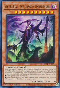 VY LEDE-EN087 Vouiburial, the Dragon Undertaker (p 1st Edition EgA) Legacy of Destruction