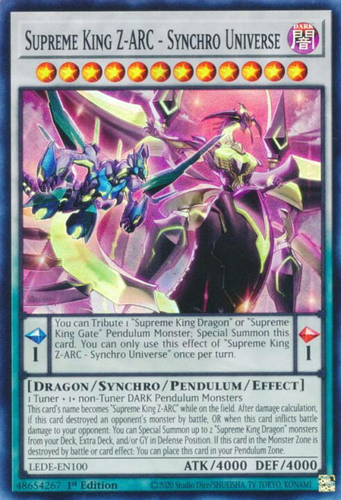 楽天市場】遊戯王 LEDE-EN100 覇王龍ズァーク－シンクロ・ユニバース 
