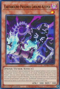 �V�Y�� MP24-EN274 �n�����l �O�����h�E�L�[�p�[ Earthbound Prisoner Ground Keeper (�p��� 1st Edition �E���g�����A) 25th Anniversary Tin�FDueling Mirrors Mega Pack