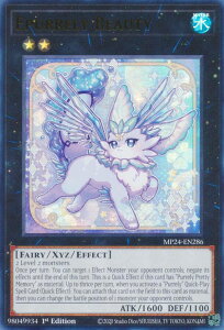 �V�Y�� MP24-EN286 �G�s���A���B�E�r���[�e�B Epurrely Beauty (�p��� 1st Edition �E���g�����A) 25th Anniversary Tin�FDueling Mirrors Mega Pack