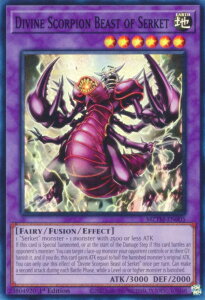 �V�Y�� MZTM-EN005 Divine Scorpion Beast of Serket (�p��� 1st Edition �X�[�p�[���A) Maze of the Master