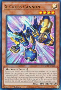 VY MZTM-EN018 X|NXELm X-Cross Cannon (p 1st Edition EgA) Maze of the Master