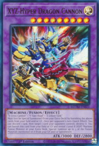 �V�Y�� MZTM-EN021 XYZ�|�n�C�p�[�E�h���S���E�L���m�� XYZ-Hyper Dragon Cannon (�p��� 1st Edition �E���g�����A) Maze of the Master