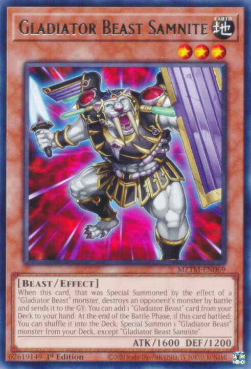 楽天市場】遊戯王 MZTM-EN069 剣闘獣サムニテ Gladiator Beast Samnite 