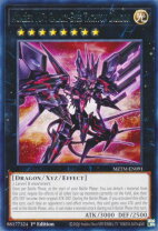 楽天市場】遊戯王 no．107 銀河眼の時空竜の通販