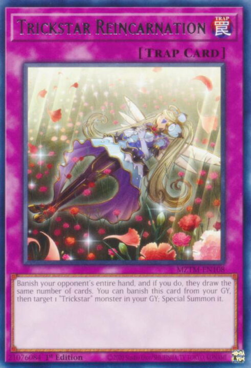 楽天市場】遊戯王 MZTM-EN108 トリックスター・リンカーネイション 