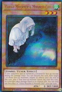 �V�Y�� RA02-EN015 ��邵���� Ghost Mourner & Moonlit Chill (�p��� 1st Edition �A���e�B���b�g���A) 25th Anniversary Rarity Collection II