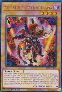 VY RA02-EN016 fXsA̓Ax Aluber the Jester of Despia (p 1st Edition AeBbgA) 25th Anniversary Rarity Collection II