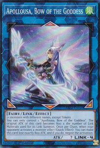 �V�Y�� RA02-EN040 �����̐_�|�|�A�|���E�[�T Apollousa, Bow of the Goddess (�p��� 1st Edition �R���N�^�[�Y���A) 25th Anniversary Rarity Collection II