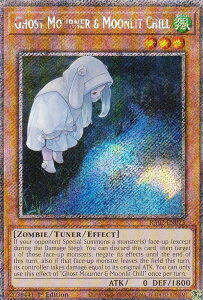 �V�Y�� RA02-EN015 ��邵���� Ghost Mourner & Moonlit Chill (�p��� 1st Edition �v���`�i���V�[�N���b�g���A) 25th Anniversary Rarity Collection II