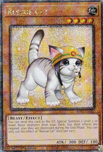 yCXgႢzVY RA02-EN001 XL[Lbg Rescue Cat (p 1st Edition 25th NH[^[Z`[V[NbgA) 25th Anniversary Rarity Collection II