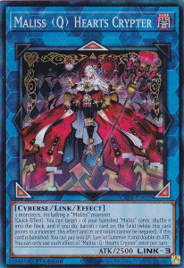 �V�Y�� CRBR-EN020 M��LICE��Q��HEARTS OF CRYPTER Maliss Q Hearts Crypter (�p��� 1st Edition �R���N�^�[�Y���A) Crossover Breakers