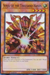 �V�Y�� CRBR-EN041 �Z���W���E�S�b�h Senju of the Thousand Hands (�p��� 1st Edition �X�[�p�[���A) Crossover Breakers