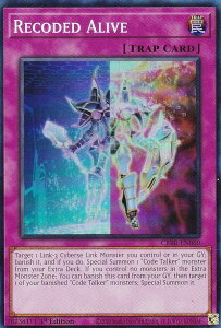 VY CRBR-EN060 R[fbhEACu Recoded Alive (p 1st Edition X[p[A) Crossover Breakers