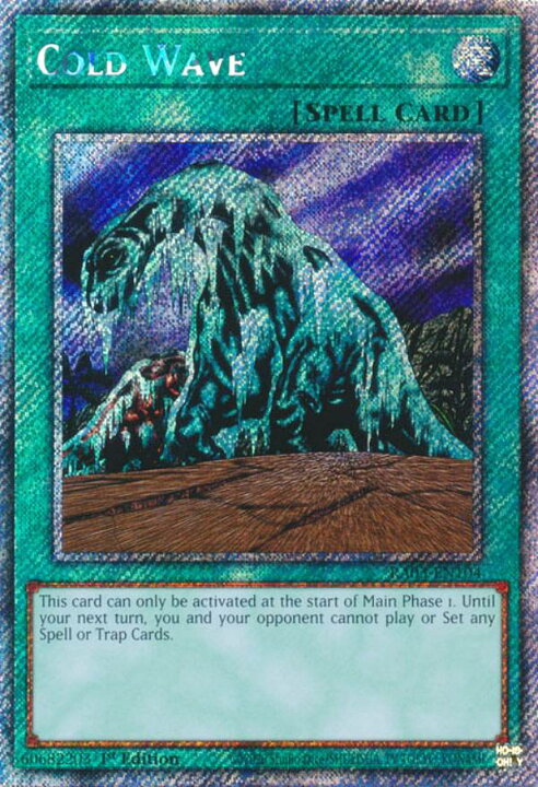 楽天市場】遊戯王 RA03-EN104 Cold Wave 大寒波 (英語版 1st Edition 