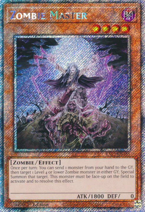 楽天市場】遊戯王 RA03-EN185 Zombie Master ゾンビ・マスター (英語版 