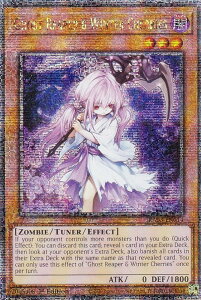 VY RA03-EN014 Ghost Reaper & Winter Cherries H (p 1st Edition 25th NH[^[Z`[V[NbgA) Quarter Century Bonanza