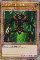 楽天市場】人喰い虫 遊戯王の通販