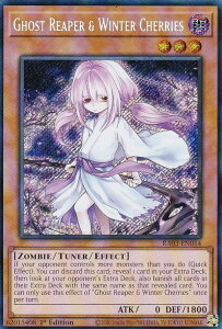 yCXgႢzVY RA03-EN014 Ghost Reaper & Winter Cherries H (p 1st Edition V[NbgA) Quarter Century Bonanza