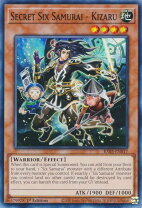 楽天市場】遊戯王 英語版 六武衆の通販 六武衆英語セット