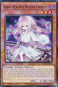 yCXgႢzVY RA03-EN014 Ghost Reaper & Winter Cherries H (p 1st Edition EgA) Quarter Century Bonanza