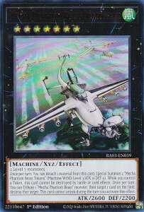 �V�Y�� RA03-EN039 Mecha Phantom Beast Dracossack ���b�@�h���S�T�b�N (�p��� 1st Edition �E���g�����A) Quarter Century Bonanza