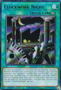 �V�Y�� RA03-EN071 Clockwork Night �@�B�d�|���̖�|�N���b�N�E���[�N�E�i�C�g�| (�p��� 1st Edition �E���g�����A) Quarter Century Bonanza