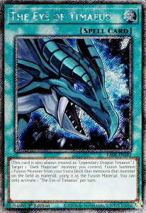 VY RA04-EN192 eB}CIX̊ The Eye of Timaeus (p 1st Edition v`iV[NbgA) Quarter Century Stampede