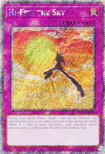 �V�Y�� RA04-EN239 �����ƃr���O�E�`�������W Hi-Five the Sky (�p��� 1st Edition �v���`�i�V�[�N���b�g���A) Quarter Century Stampede