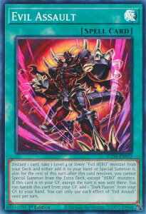 �V�Y�� SUDA-EN052 �C�[�r���E�A�T���g Evil Assault (�p��� 1st Edition �X�[�p�[���A) SUPREME DARKNESS