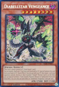 VY ALIN-EN011 f߂̃fBAxX^[ Diabellstar Vengeance (p 1st Edition V[NbgA) Alliance Insight
