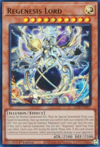 VY ALIN-EN017 n̐_ fEem~I Regenesis Lord (p 1st Edition EgA) Alliance Insight