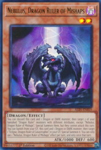 遊戯王 ALIN-EN019 闇征竜−ネビュラス Nebulus, Dragon Ruler of Mishaps (英語版 1st Edition ウルトラレア) Alliance Insight