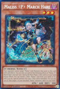 VY ALIN-EN023 MLICEPMarch Hare Maliss P March Hare (p 1st Edition V[NbgA) Alliance Insight