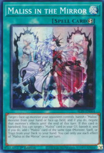 遊戯王 ALIN-EN064 M∀LICE IN THE MIRROR Maliss in the Mirror (英語版 1st Edition スーパーレア) Alliance Insight