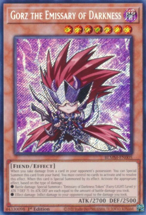 楽天市場】遊戯王 BLMM-EN005 冥府の使者ゴーズ Gorz the Emissary of 