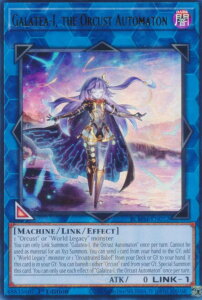 �V�Y�� BLMM-EN052 �I���t�F�S�[���E�K���e�Ai Galatea-I, the Orcust Automaton (�p��� 1st Edition �E���g�����A) Battles of Legend�FMonster Mayhem